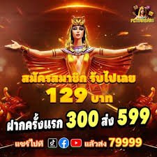 136bet19